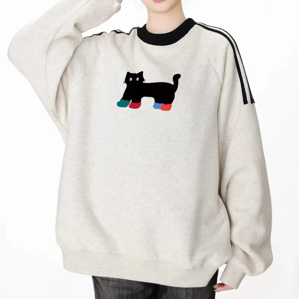 "Kitty in Socks" Sweatshirt